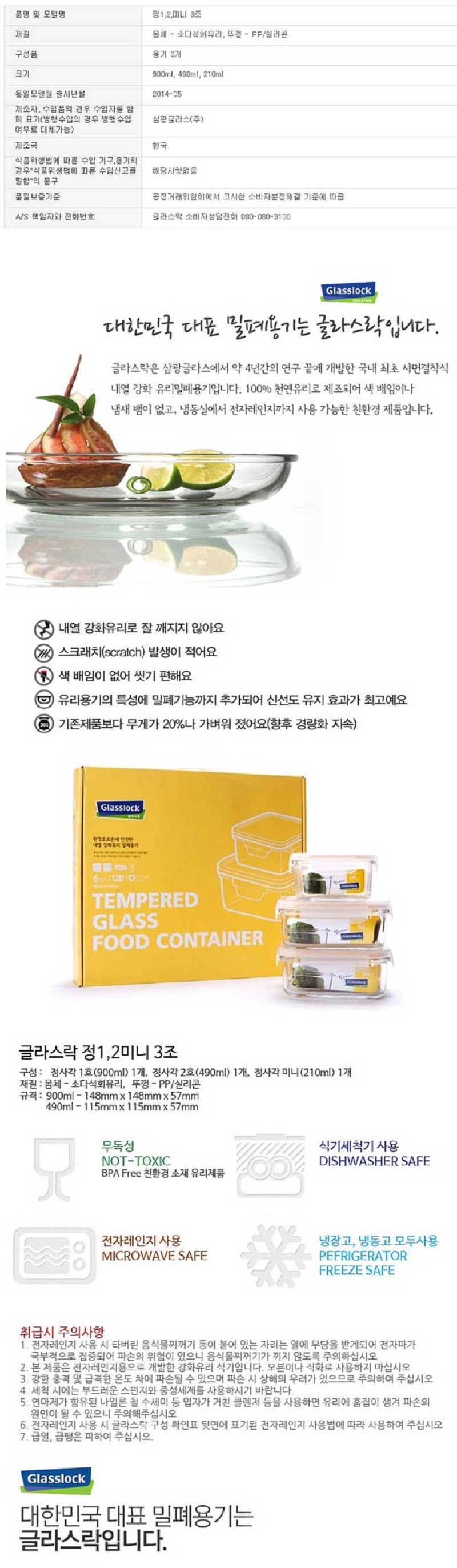 b55634d1013c89516c584ea3dcb71158_1492741242_8973.jpg b55634d1013c89516c584ea3dcb71158_1492741242_8973.jpg