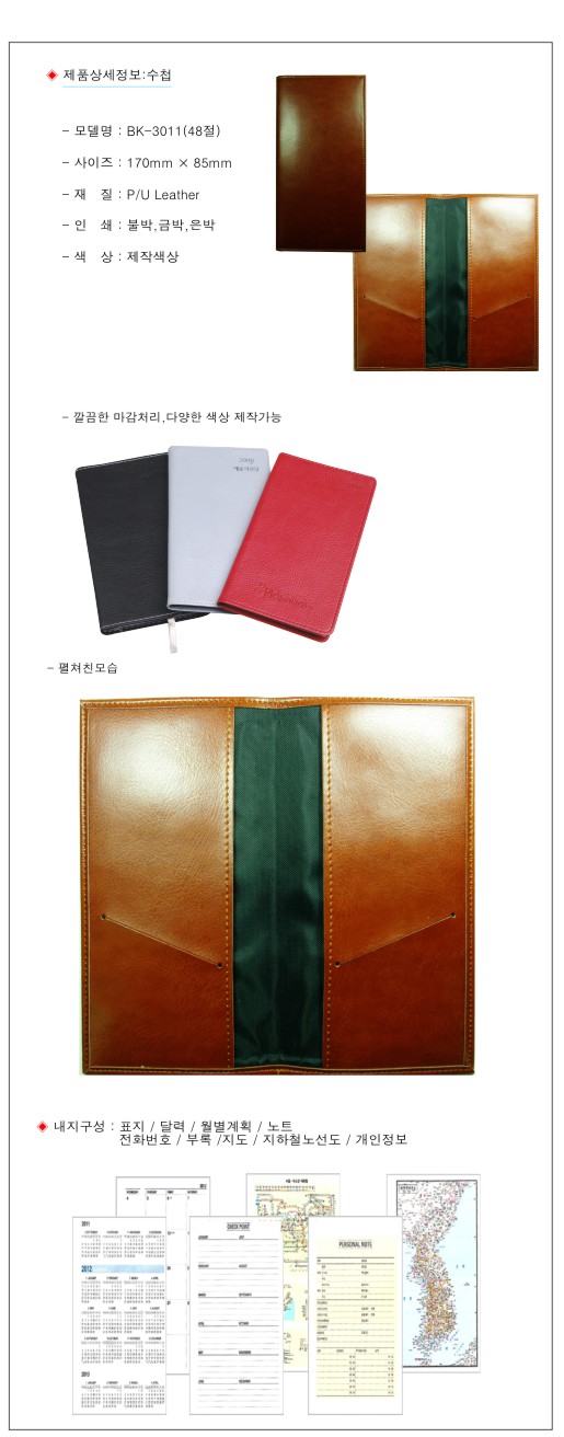 b676b36366bc9ce44f80f4cad09a8aa0_1492998800_7611.jpg b676b36366bc9ce44f80f4cad09a8aa0_1492998800_7611.jpg