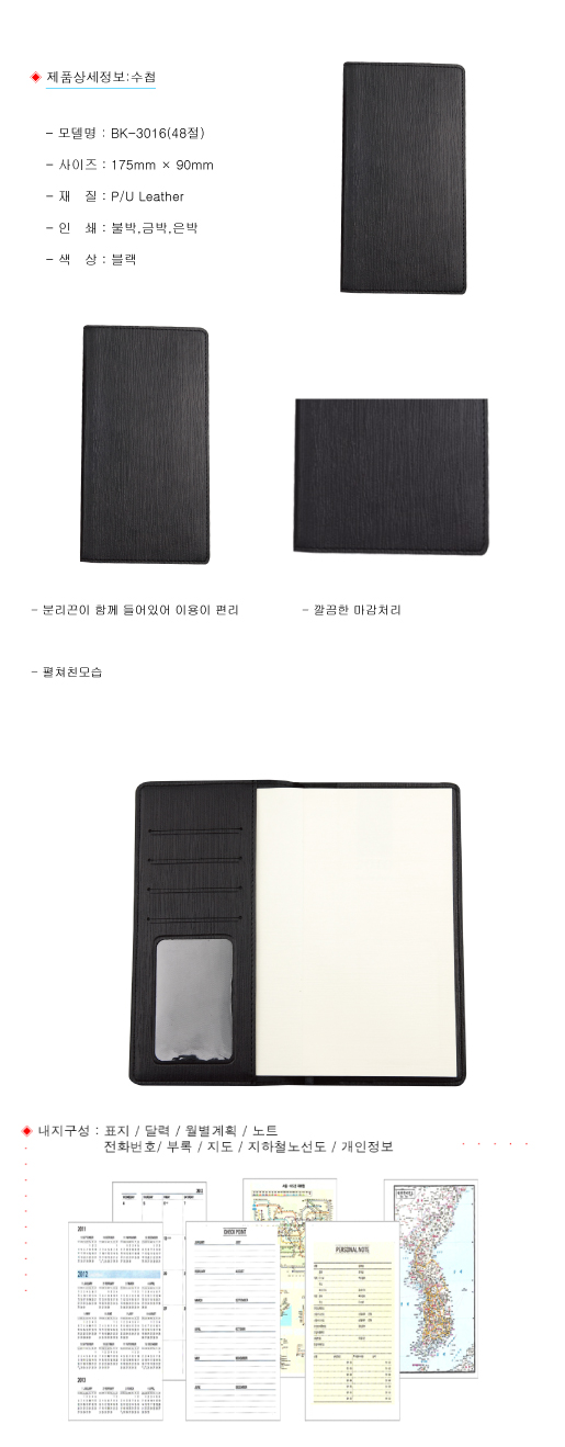 b676b36366bc9ce44f80f4cad09a8aa0_1492998893_1542.jpg b676b36366bc9ce44f80f4cad09a8aa0_1492998893_1542.jpg