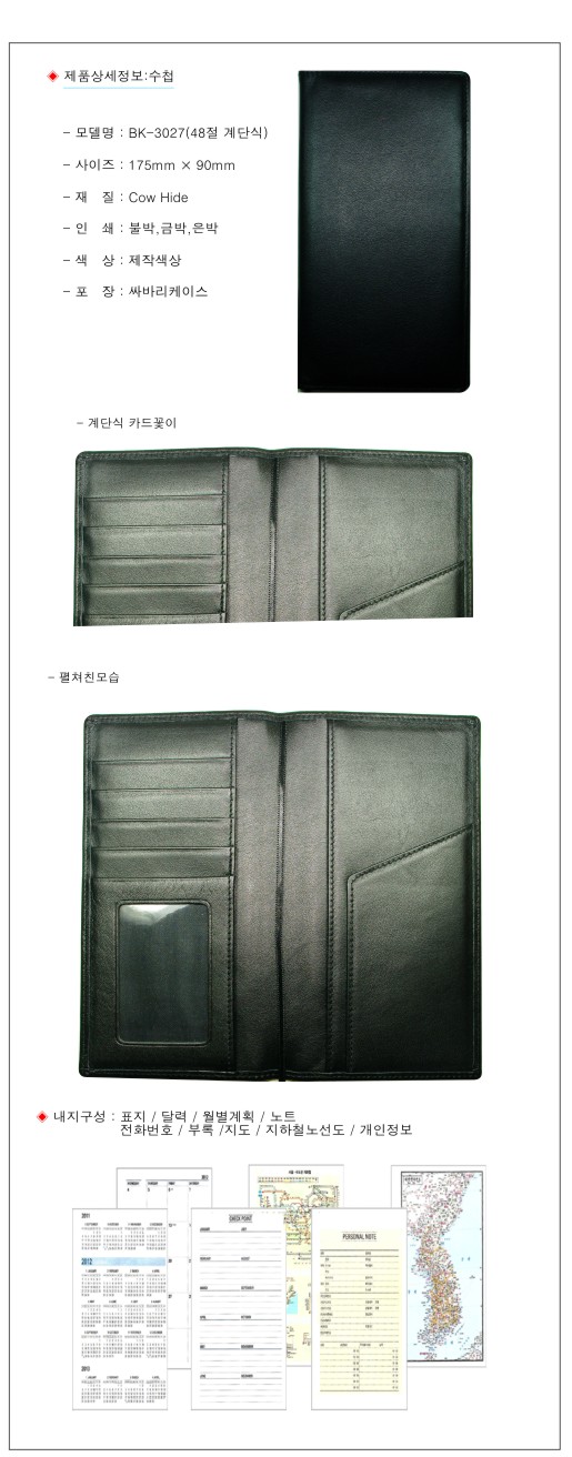 b676b36366bc9ce44f80f4cad09a8aa0_1492999723_3142.jpg b676b36366bc9ce44f80f4cad09a8aa0_1492999723_3142.jpg