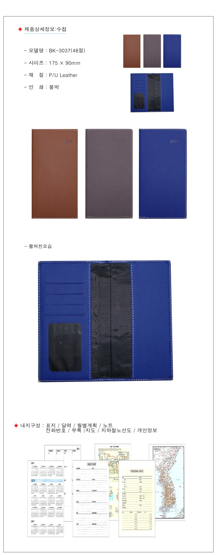 b676b36366bc9ce44f80f4cad09a8aa0_1493000755_2797.jpg b676b36366bc9ce44f80f4cad09a8aa0_1493000755_2797.jpg