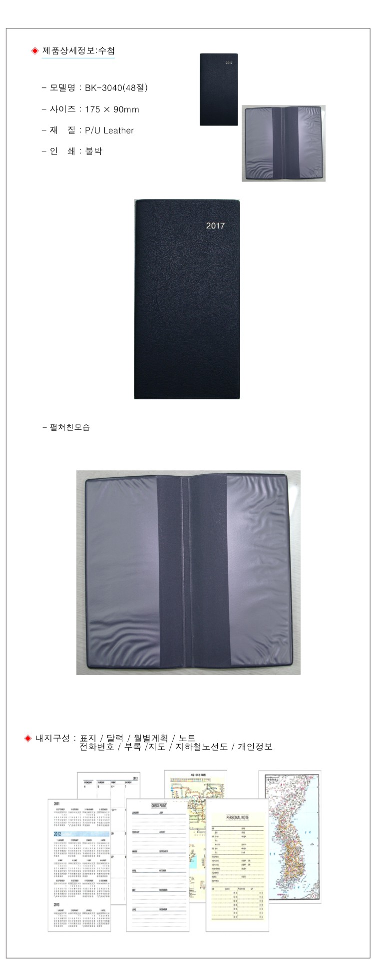 b676b36366bc9ce44f80f4cad09a8aa0_1493001316_2461.jpg b676b36366bc9ce44f80f4cad09a8aa0_1493001316_2461.jpg