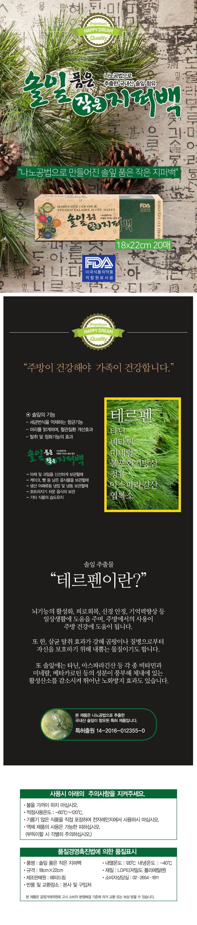 bb2e7ef9d50bb29d91aacb13fb385343_1492077694_5326.jpg bb2e7ef9d50bb29d91aacb13fb385343_1492077694_5326.jpg