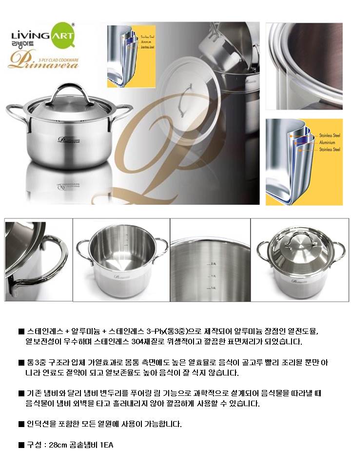 c8f3ba6d566c91e3b47a049d9e896f7f_1491442949_1645.jpg c8f3ba6d566c91e3b47a049d9e896f7f_1491442949_1645.jpg