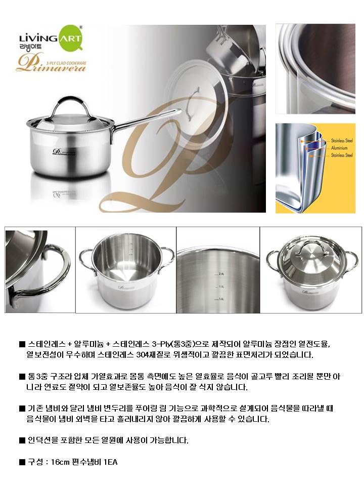 c8f3ba6d566c91e3b47a049d9e896f7f_1491444291_2717.jpg c8f3ba6d566c91e3b47a049d9e896f7f_1491444291_2717.jpg