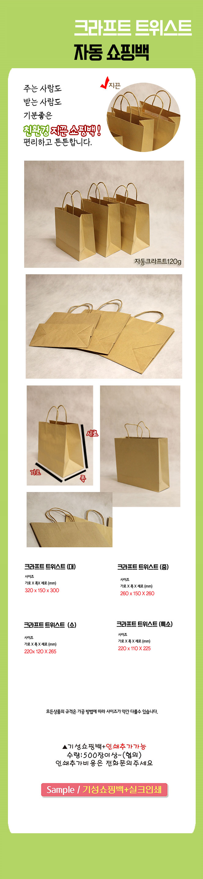 cb24e8378bbd109a371da7c4cfc56b0b_1493165447_5453.jpg cb24e8378bbd109a371da7c4cfc56b0b_1493165447_5453.jpg