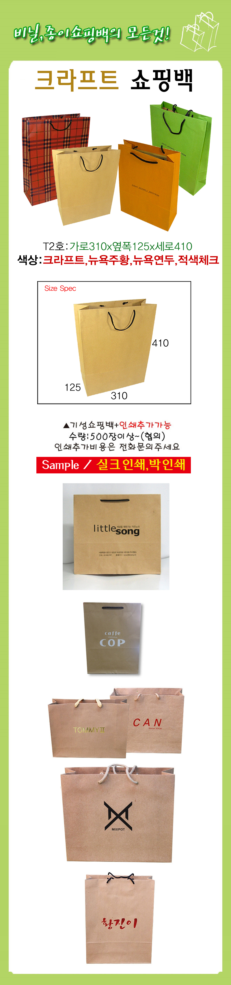 cb24e8378bbd109a371da7c4cfc56b0b_1493166145_6843.jpg cb24e8378bbd109a371da7c4cfc56b0b_1493166145_6843.jpg