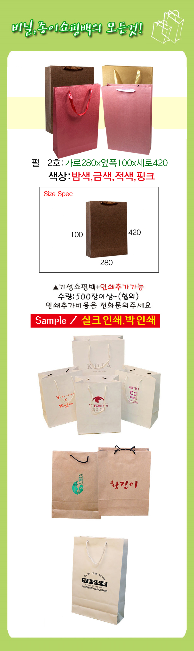 cb24e8378bbd109a371da7c4cfc56b0b_1493166809_0181.jpg cb24e8378bbd109a371da7c4cfc56b0b_1493166809_0181.jpg