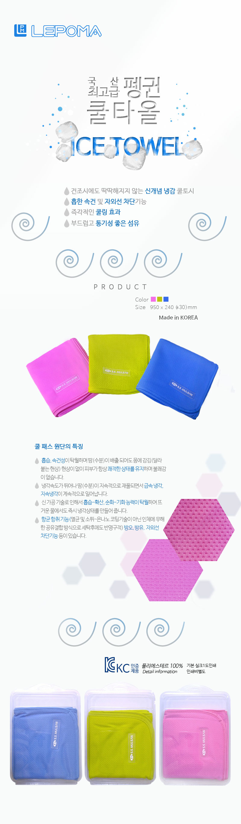 dd9383d987607b0661f5af6e07da15d8_1491213118_378.jpg dd9383d987607b0661f5af6e07da15d8_1491213118_378.jpg