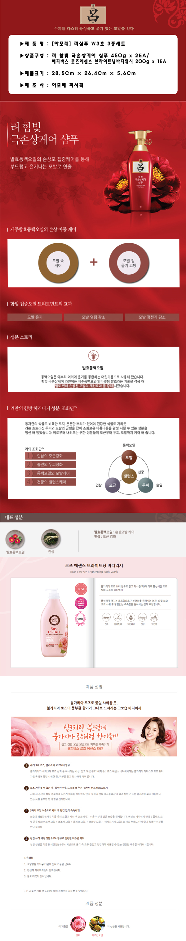 ef8be7ffd63310fd29b816fb7c386101_1491895112_0279.jpg ef8be7ffd63310fd29b816fb7c386101_1491895112_0279.jpg