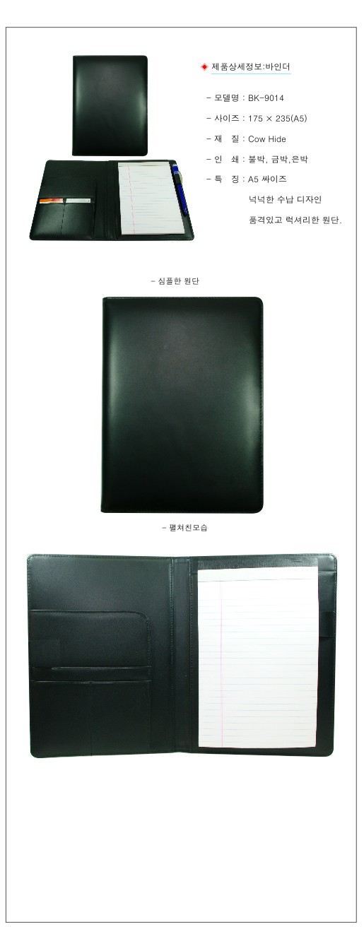 ffabc440979a25768603d6c32cd5faf8_1492666735_2008.jpg ffabc440979a25768603d6c32cd5faf8_1492666735_2008.jpg