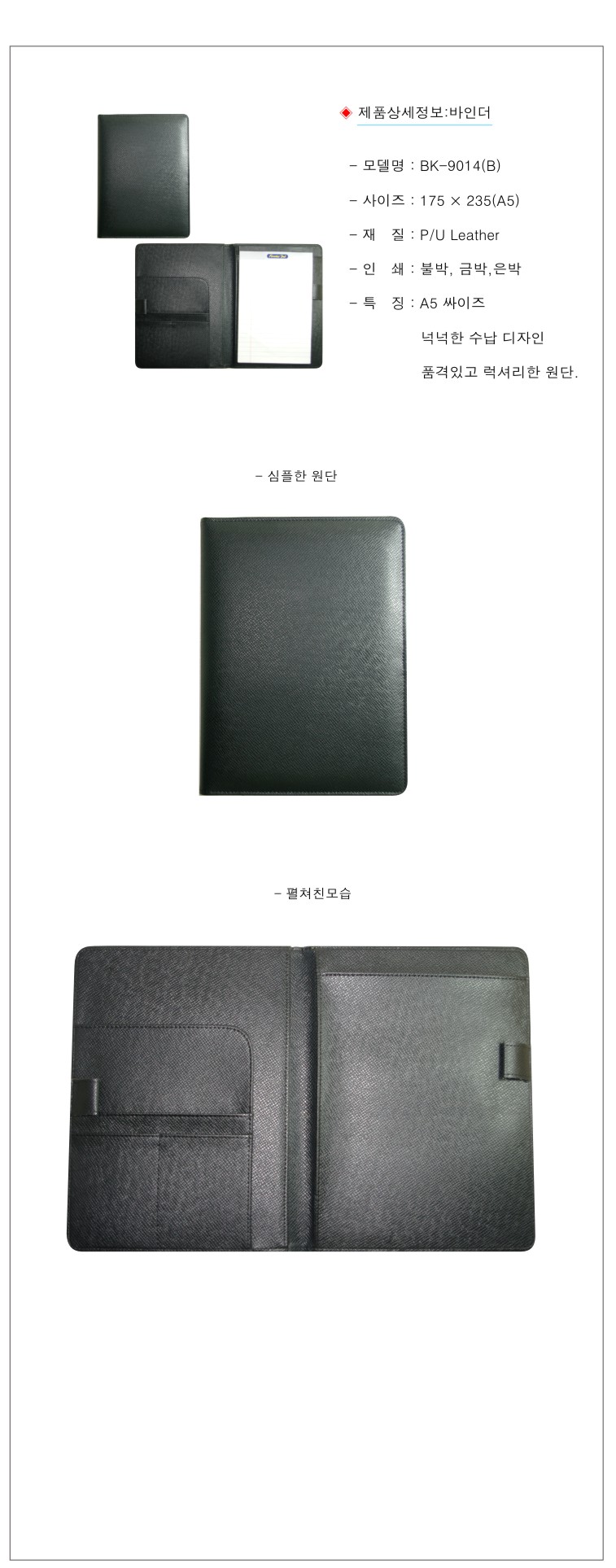 ffabc440979a25768603d6c32cd5faf8_1492666918_8345.jpg ffabc440979a25768603d6c32cd5faf8_1492666918_8345.jpg