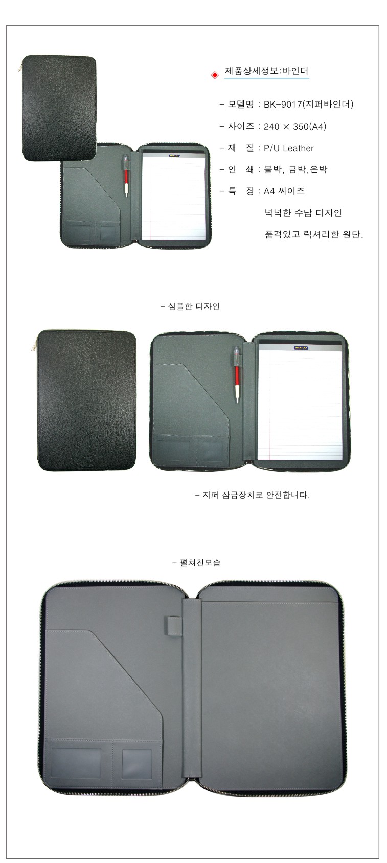 ffabc440979a25768603d6c32cd5faf8_1492667464_0858.jpg ffabc440979a25768603d6c32cd5faf8_1492667464_0858.jpg