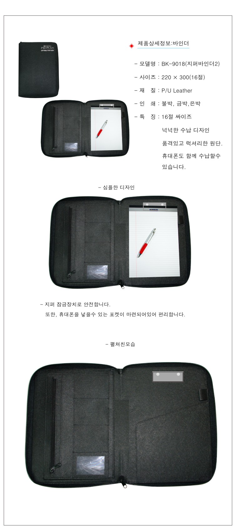 ffabc440979a25768603d6c32cd5faf8_1492667572_1354.jpg ffabc440979a25768603d6c32cd5faf8_1492667572_1354.jpg