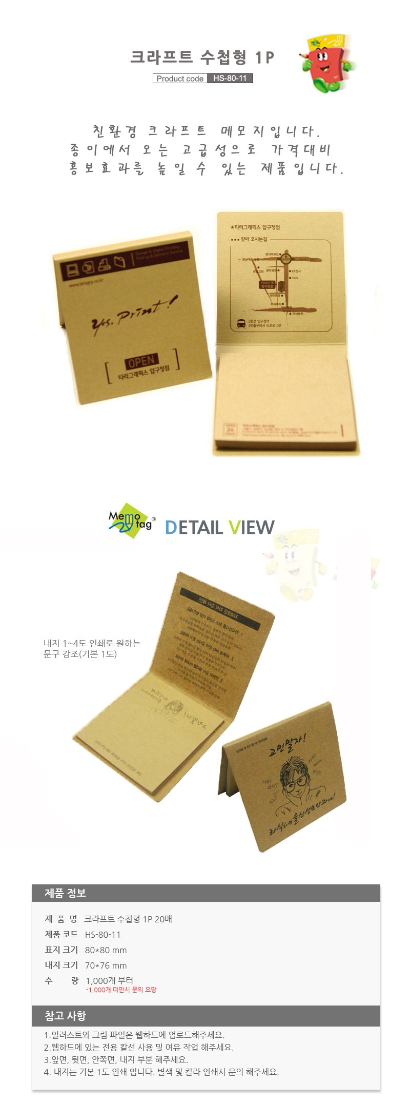 0317170498ab19a95d161718f9699b6a_1494468079_6775.jpg 0317170498ab19a95d161718f9699b6a_1494468079_6775.jpg