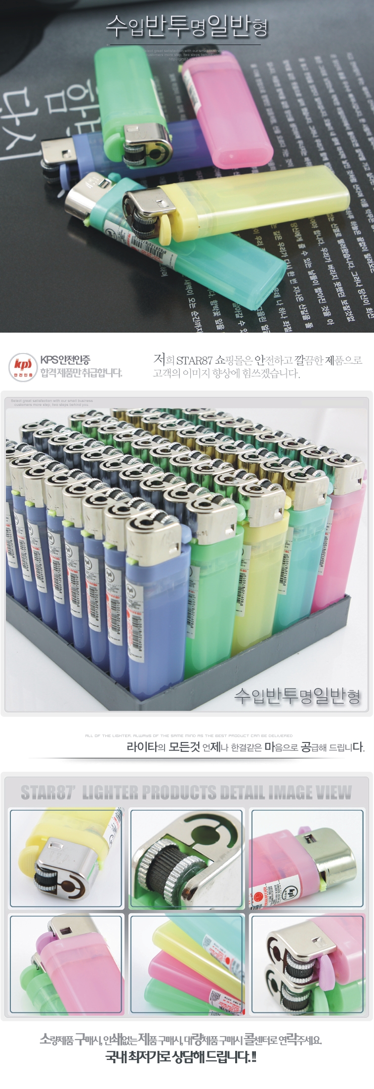 136f895f796f94beab2f79e0011f585e_1494920130_422.jpg 136f895f796f94beab2f79e0011f585e_1494920130_422.jpg