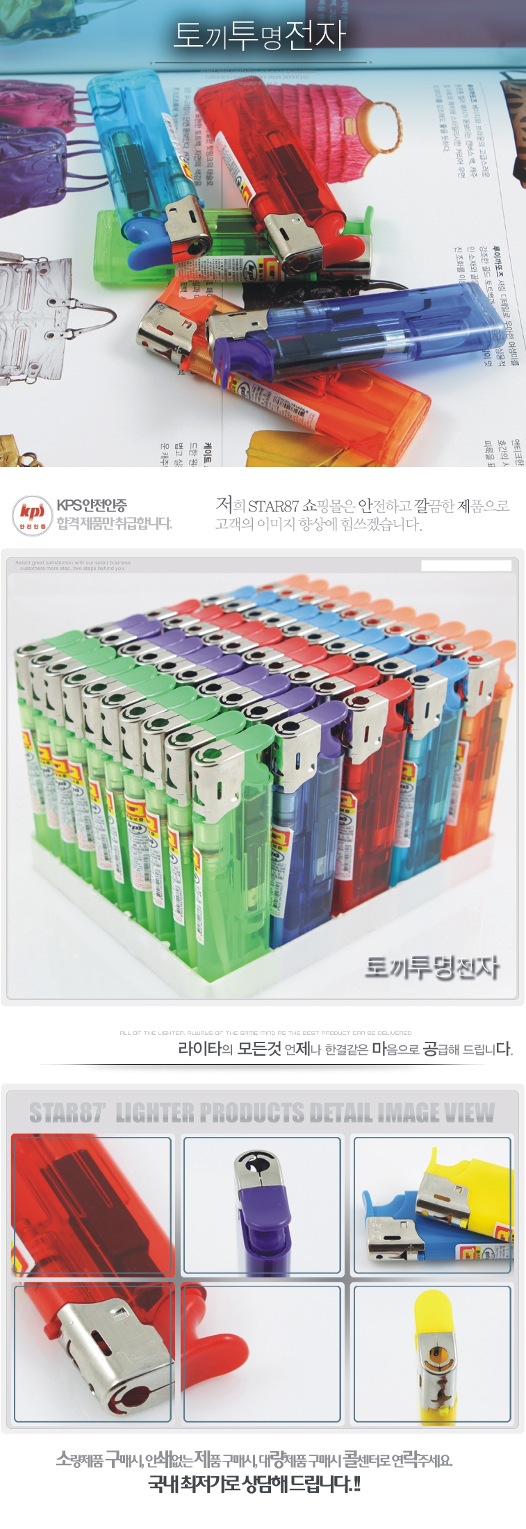 136f895f796f94beab2f79e0011f585e_1494920490_481.jpg 136f895f796f94beab2f79e0011f585e_1494920490_481.jpg