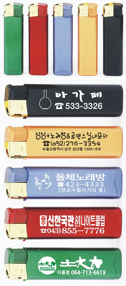 136f895f796f94beab2f79e0011f585e_1494922008_7984.jpg 136f895f796f94beab2f79e0011f585e_1494922008_7984.jpg