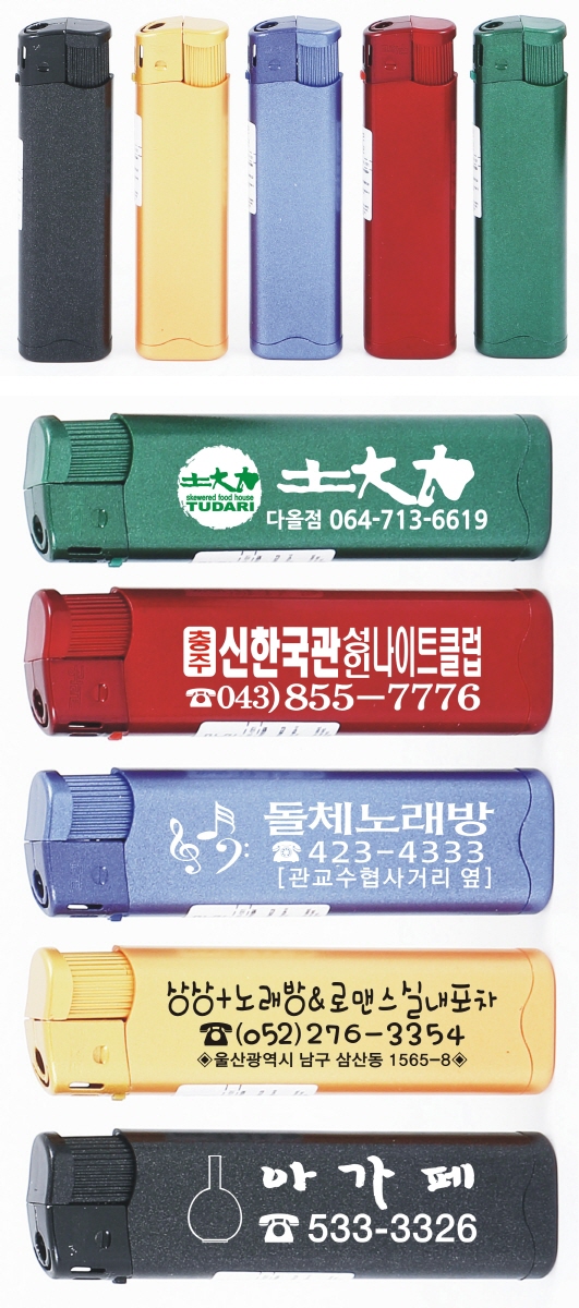 136f895f796f94beab2f79e0011f585e_1494922122_9368.jpg 136f895f796f94beab2f79e0011f585e_1494922122_9368.jpg