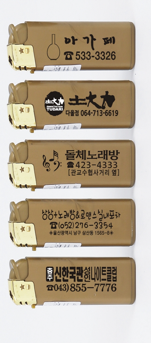 136f895f796f94beab2f79e0011f585e_1494923199_2985.jpg 136f895f796f94beab2f79e0011f585e_1494923199_2985.jpg