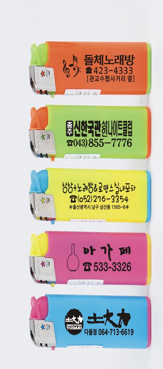 136f895f796f94beab2f79e0011f585e_1494923420_9012.jpg 136f895f796f94beab2f79e0011f585e_1494923420_9012.jpg