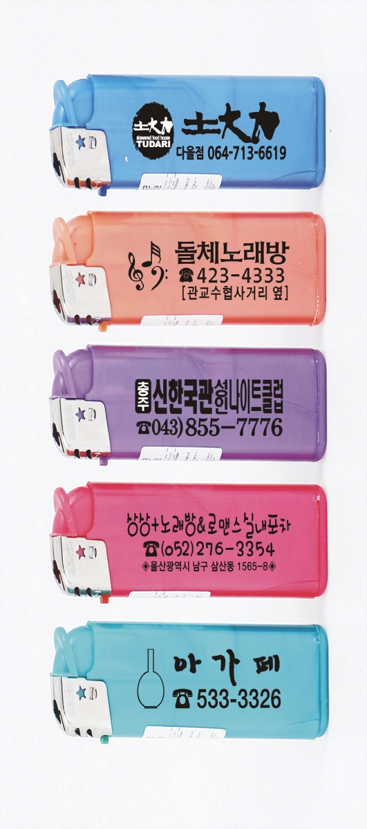 136f895f796f94beab2f79e0011f585e_1494923476_5918.jpg 136f895f796f94beab2f79e0011f585e_1494923476_5918.jpg