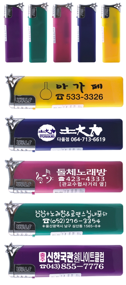 136f895f796f94beab2f79e0011f585e_1494923774_8546.jpg 136f895f796f94beab2f79e0011f585e_1494923774_8546.jpg