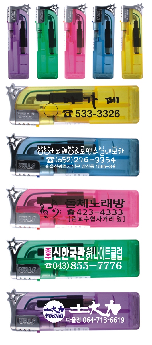 136f895f796f94beab2f79e0011f585e_1494923812_7554.jpg 136f895f796f94beab2f79e0011f585e_1494923812_7554.jpg