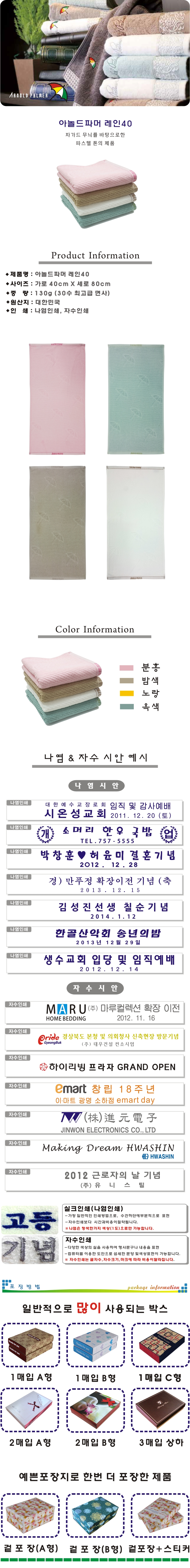 1cee3e0888a70de81d3a03781827b0ac_1495178262_7968.jpg 1cee3e0888a70de81d3a03781827b0ac_1495178262_7968.jpg