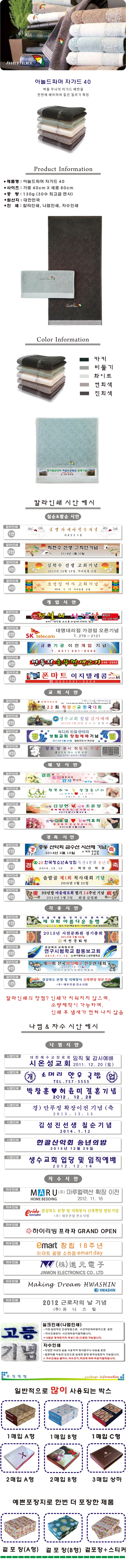 1cee3e0888a70de81d3a03781827b0ac_1495178998_3095.jpg 1cee3e0888a70de81d3a03781827b0ac_1495178998_3095.jpg