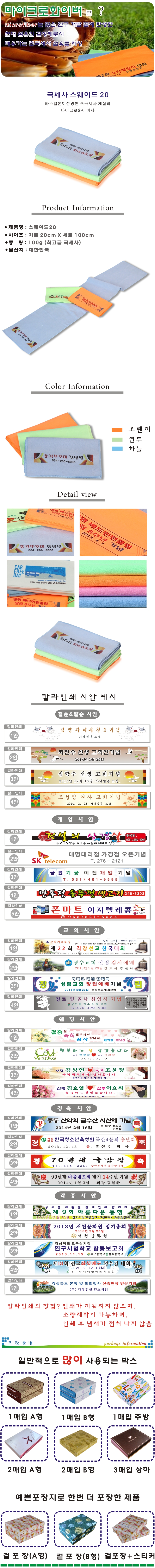 1cee3e0888a70de81d3a03781827b0ac_1495179610_0078.jpg 1cee3e0888a70de81d3a03781827b0ac_1495179610_0078.jpg