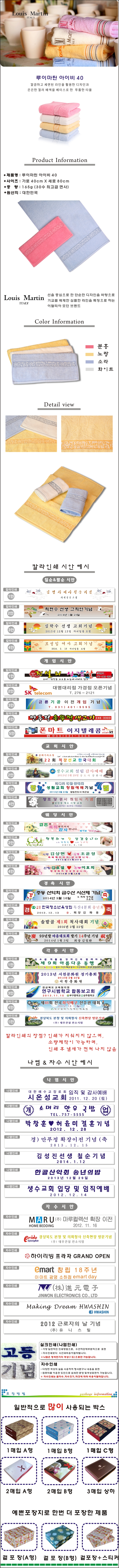 1cee3e0888a70de81d3a03781827b0ac_1495180555_8695.jpg 1cee3e0888a70de81d3a03781827b0ac_1495180555_8695.jpg