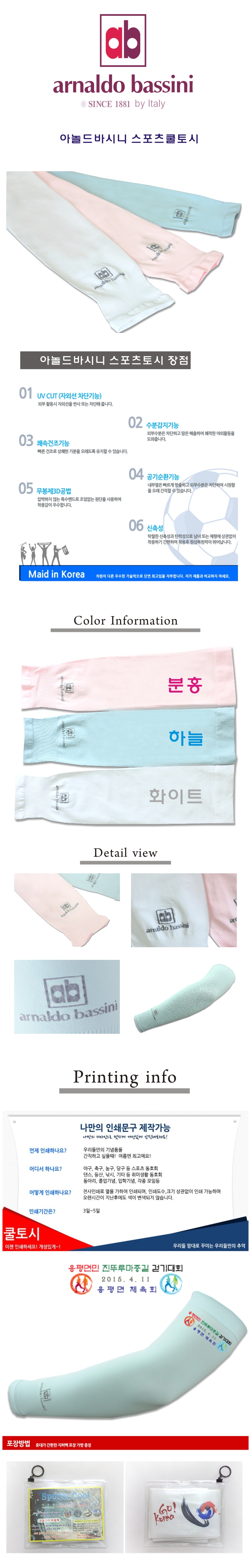 1cee3e0888a70de81d3a03781827b0ac_1495181397_0594.jpg 1cee3e0888a70de81d3a03781827b0ac_1495181397_0594.jpg