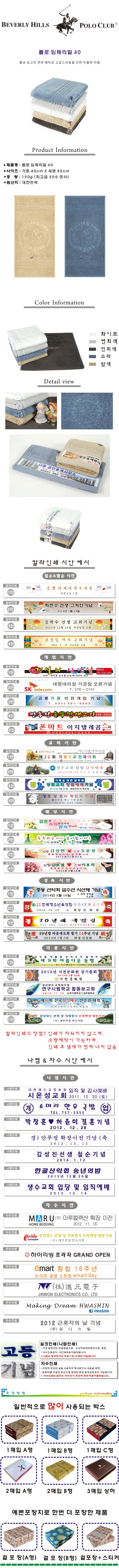 1cee3e0888a70de81d3a03781827b0ac_1495181912_3761.jpg 1cee3e0888a70de81d3a03781827b0ac_1495181912_3761.jpg