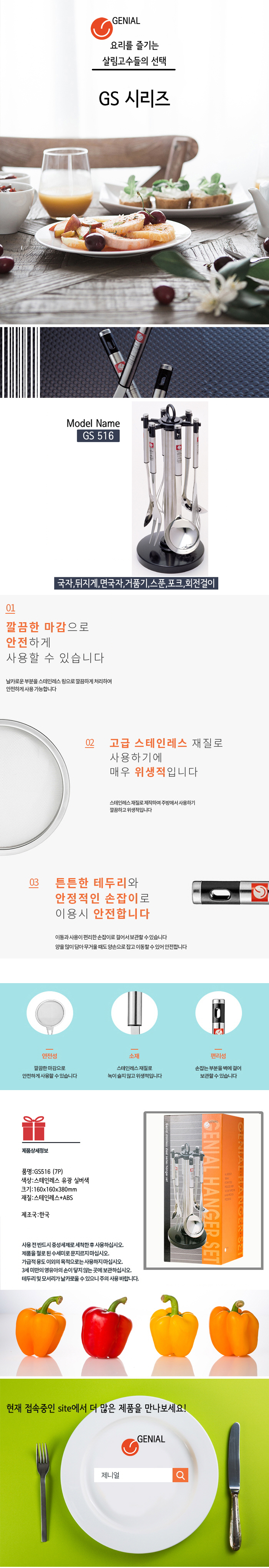 3ee4f62497df7d266f2e73c8a5c551bb_1495674222_4762.jpg 3ee4f62497df7d266f2e73c8a5c551bb_1495674222_4762.jpg