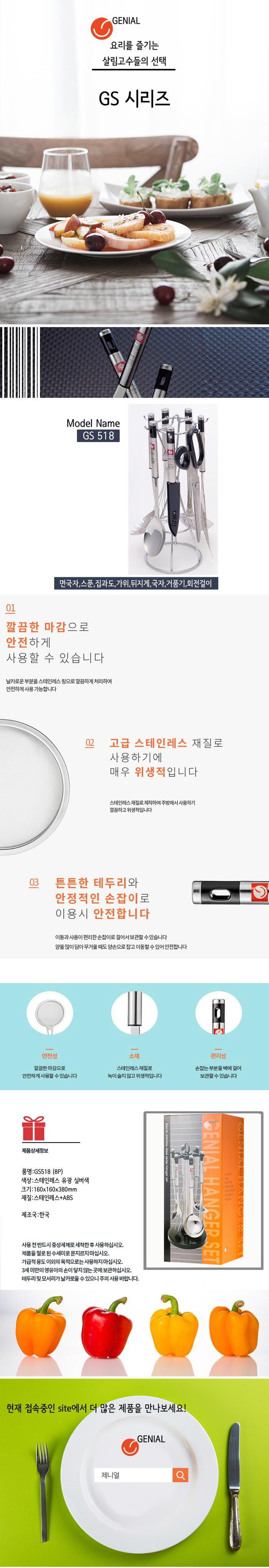 3ee4f62497df7d266f2e73c8a5c551bb_1495674276_2537.jpg 3ee4f62497df7d266f2e73c8a5c551bb_1495674276_2537.jpg