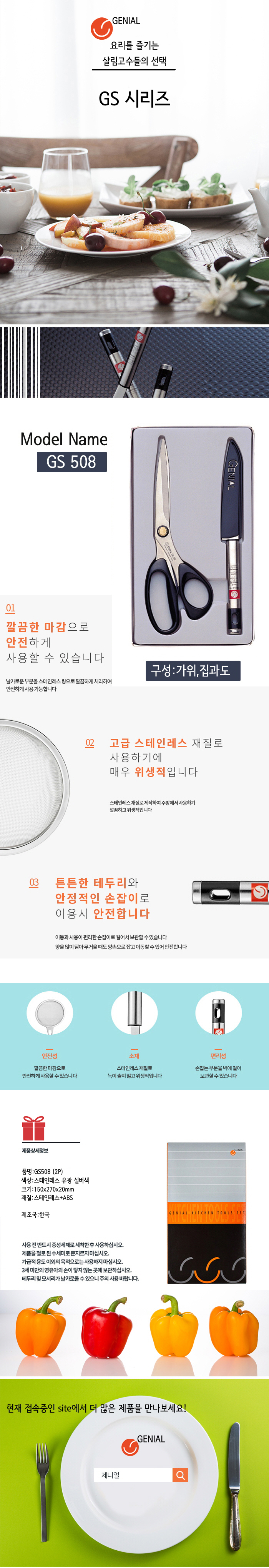 3ee4f62497df7d266f2e73c8a5c551bb_1495674439_3108.jpg 3ee4f62497df7d266f2e73c8a5c551bb_1495674439_3108.jpg