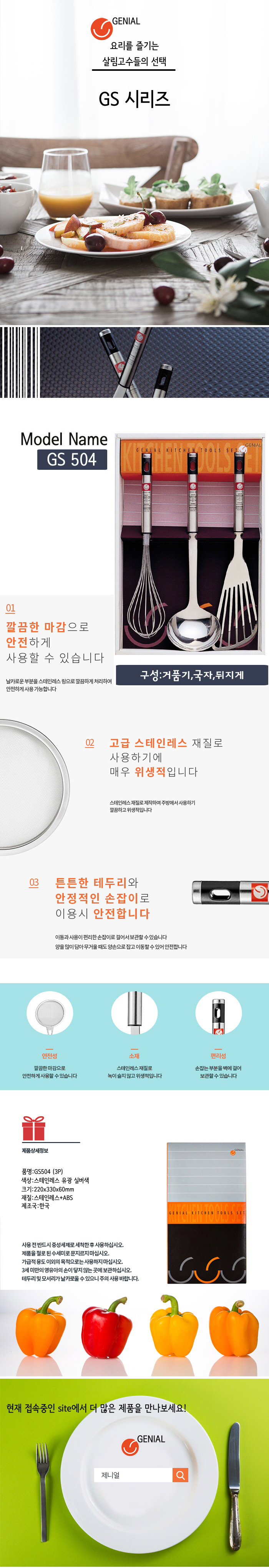 3ee4f62497df7d266f2e73c8a5c551bb_1495674504_6619.jpg 3ee4f62497df7d266f2e73c8a5c551bb_1495674504_6619.jpg