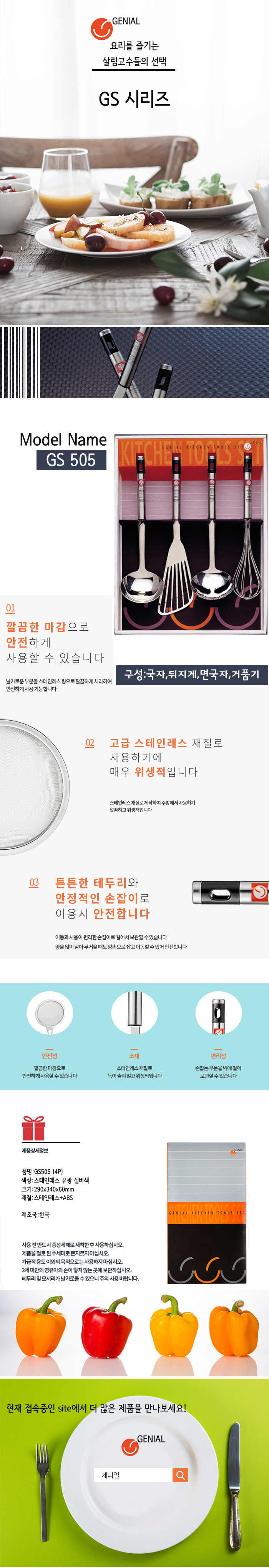 3ee4f62497df7d266f2e73c8a5c551bb_1495674546_2514.jpg 3ee4f62497df7d266f2e73c8a5c551bb_1495674546_2514.jpg