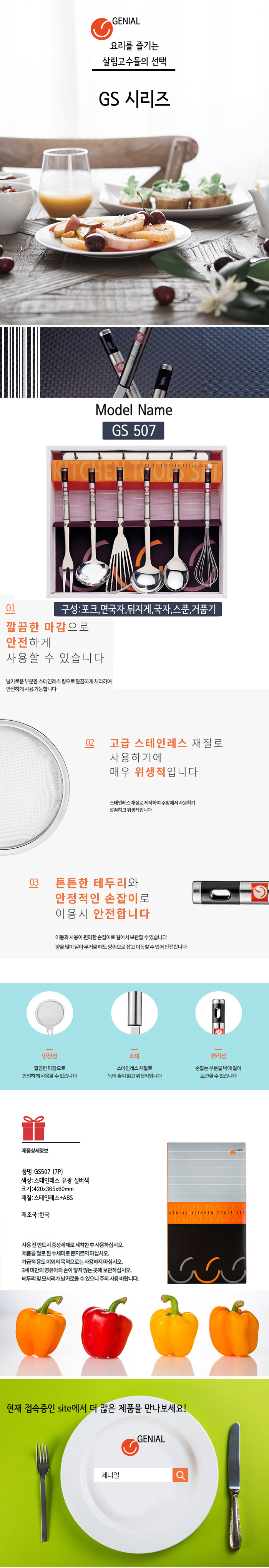 3ee4f62497df7d266f2e73c8a5c551bb_1495674587_9378.jpg 3ee4f62497df7d266f2e73c8a5c551bb_1495674587_9378.jpg