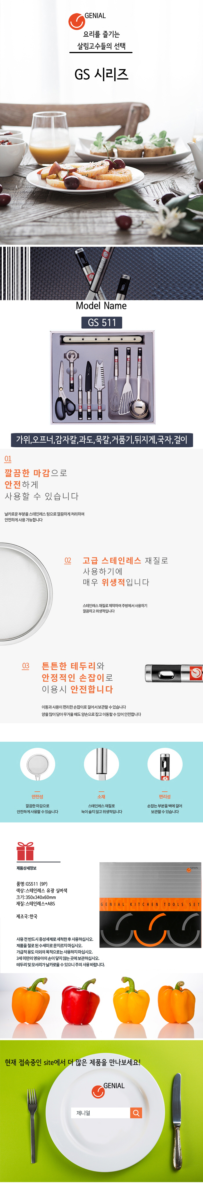 3ee4f62497df7d266f2e73c8a5c551bb_1495674936_241.jpg 3ee4f62497df7d266f2e73c8a5c551bb_1495674936_241.jpg