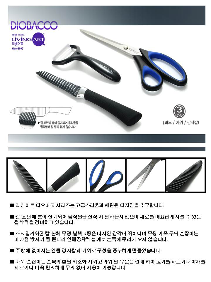 5c412b2548fa7fe09d50661479c498b2_1495606843_7762.jpg 5c412b2548fa7fe09d50661479c498b2_1495606843_7762.jpg