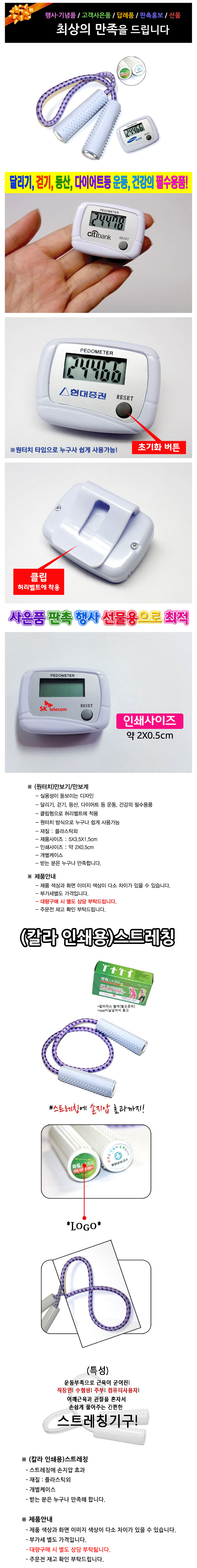 5ceeb164f265a35f50299a8a939a9754_1493803954_5945.jpg 5ceeb164f265a35f50299a8a939a9754_1493803954_5945.jpg