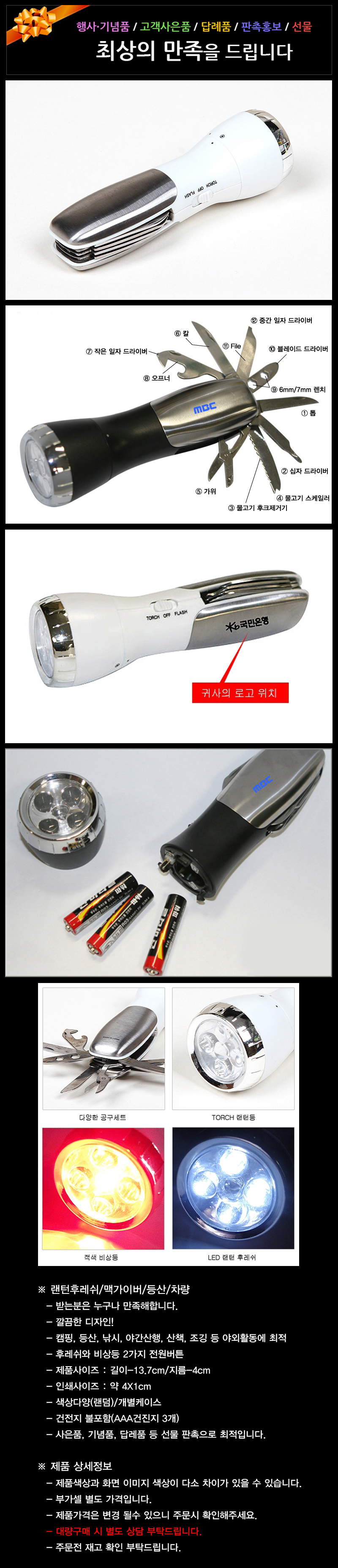 5ceeb164f265a35f50299a8a939a9754_1493818507_2938.jpg 5ceeb164f265a35f50299a8a939a9754_1493818507_2938.jpg