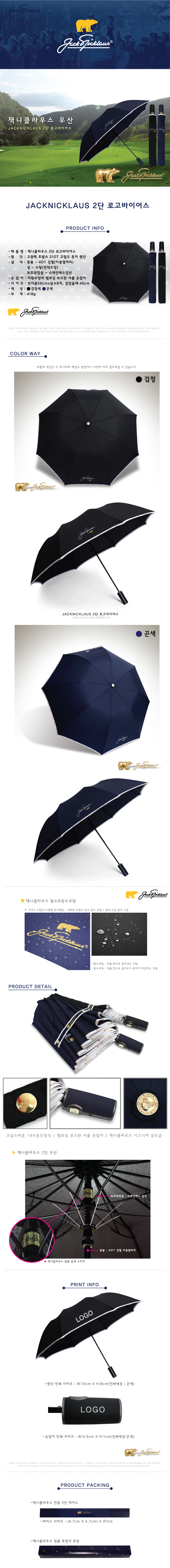 6b7233b4f56ec15327b411247e27d70c_1496125333_8733.jpg 6b7233b4f56ec15327b411247e27d70c_1496125333_8733.jpg