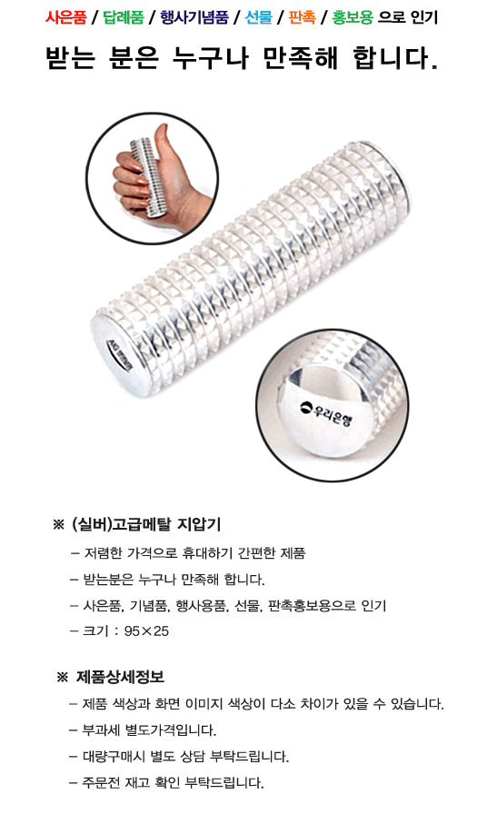 7773ea7a595fef6de7053d588e4b74ac_1494330422_7553.jpg 7773ea7a595fef6de7053d588e4b74ac_1494330422_7553.jpg