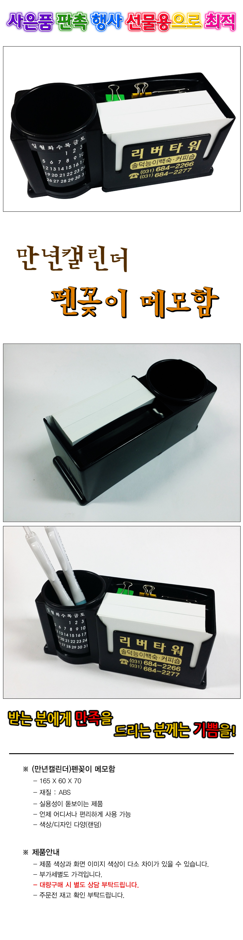 7987657c2087b823947e51f626dc0d41_1493727101_3622.jpg 7987657c2087b823947e51f626dc0d41_1493727101_3622.jpg