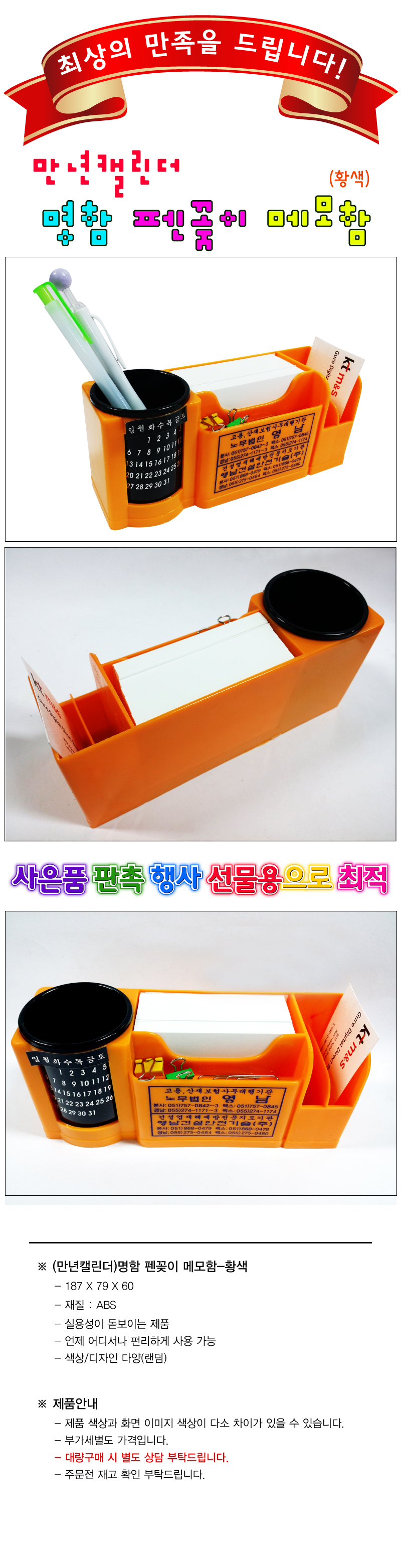 7987657c2087b823947e51f626dc0d41_1493727465_3995.jpg 7987657c2087b823947e51f626dc0d41_1493727465_3995.jpg