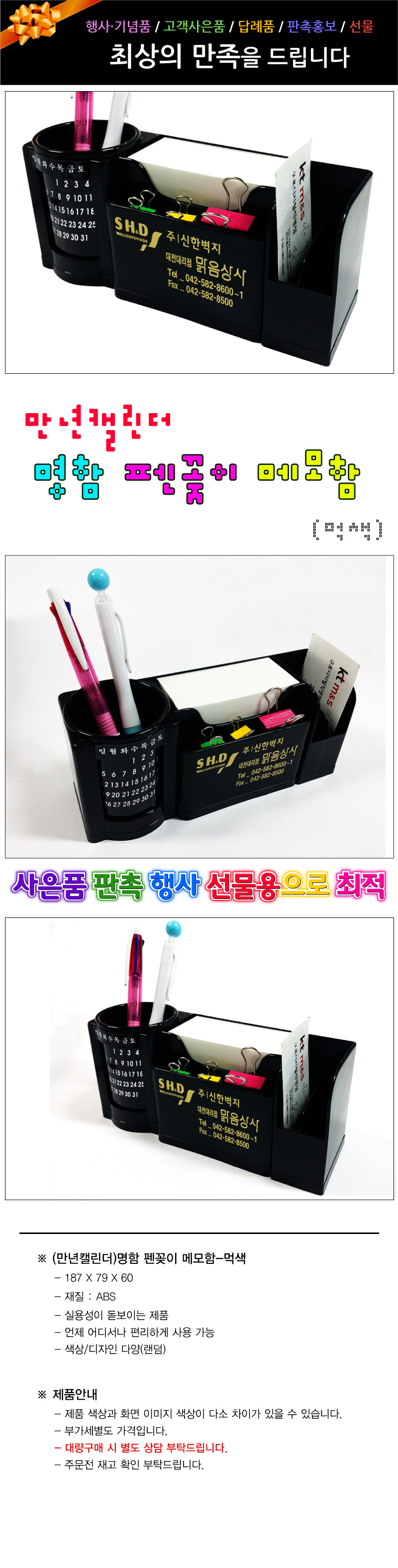 7987657c2087b823947e51f626dc0d41_1493727636_4427.jpg 7987657c2087b823947e51f626dc0d41_1493727636_4427.jpg