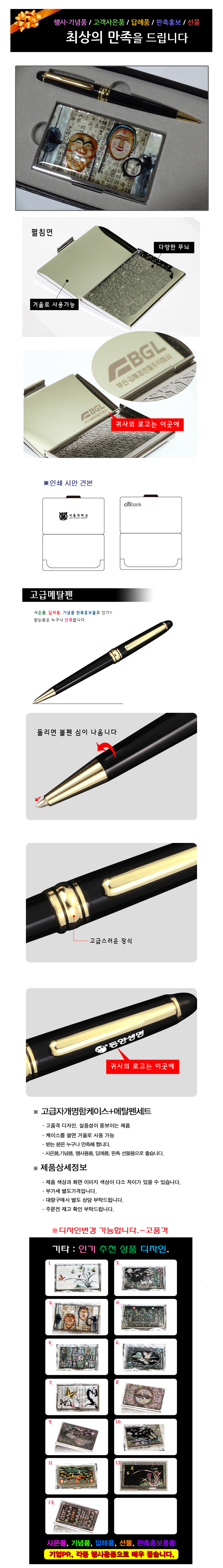 7987657c2087b823947e51f626dc0d41_1493737714_2922.jpg 7987657c2087b823947e51f626dc0d41_1493737714_2922.jpg